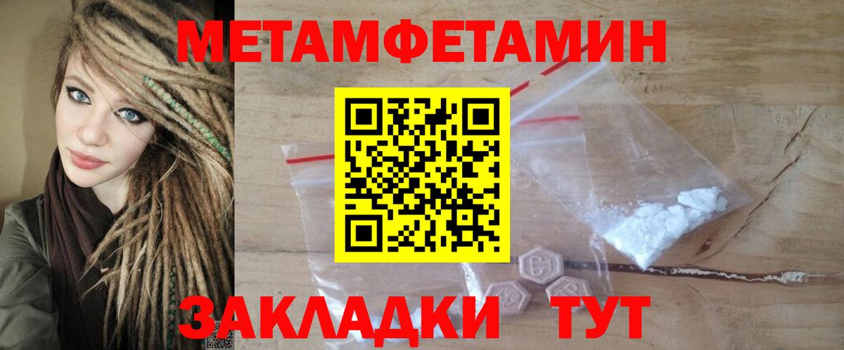 АМФ  Вход с VPN  Бирск  АМФ VHQ 