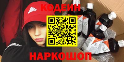 мет Кунгур