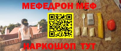 гашиш Ливны