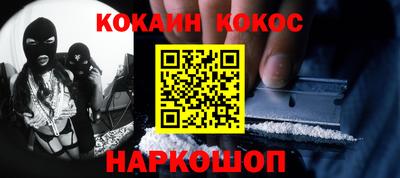 мет Кунгур