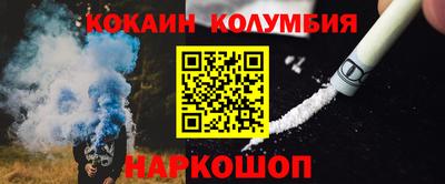 скорость mdpv Ликино-Дулёво