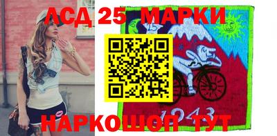 мет Кунгур