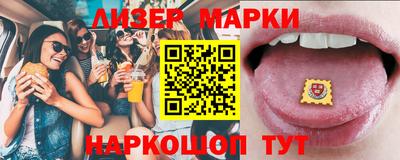 мет Кунгур