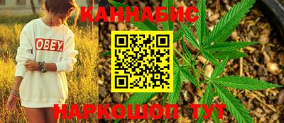 мет Кунгур