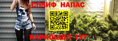 COCAINE Кулебаки