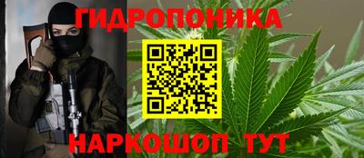 мет Кунгур