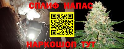 скорость mdpv Ликино-Дулёво