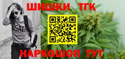 молекула духа Кумертау