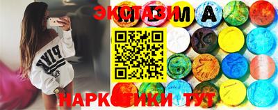 героин Лесосибирск