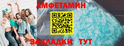 COCAINE Кулебаки