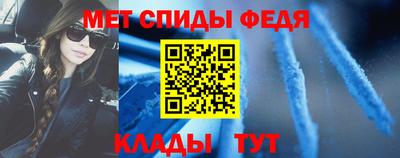 гашиш Ливны