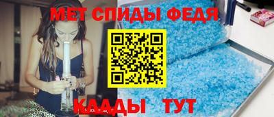 COCAINE Кулебаки