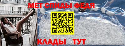 COCAINE Кулебаки