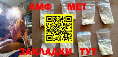 COCAINE Кулебаки