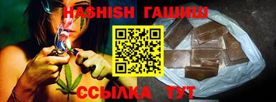 мет Кунгур