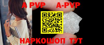 COCAINE Кулебаки