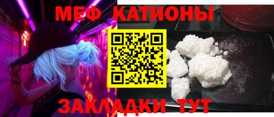 скорость mdpv Ликино-Дулёво